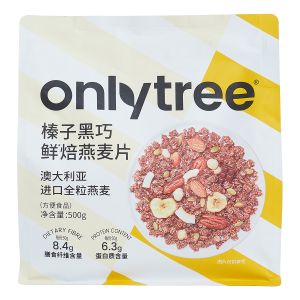 即食鮮焙燕麥片榛子黑巧味50克×10包[內地版-平行進口](到期日:19/6/2026) 