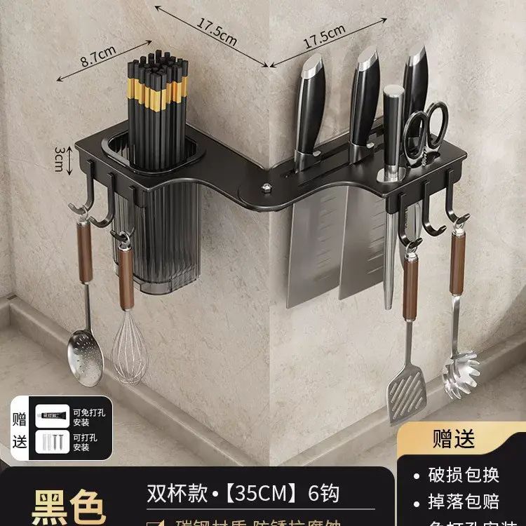 Kitchen rotating kn