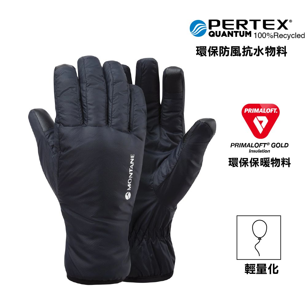 男裝觸控保暖手套 Respond Glove Black M