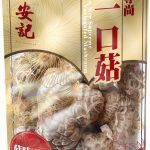 安記 尊尚一口菇 100g
