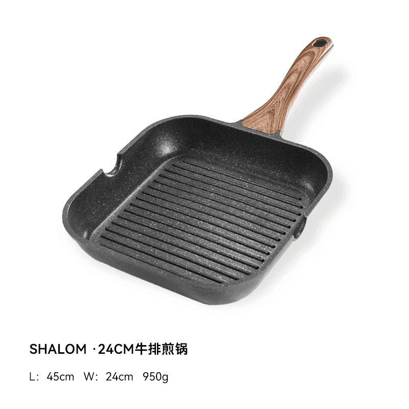 日本牛排條紋煎鍋多功能黃油煎牛排鍋子家用麥飯石不粘鍋平底