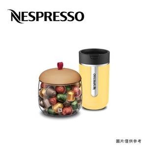 [夏日限定禮品] Mia粉囊盛放器及隨行咖啡樽 