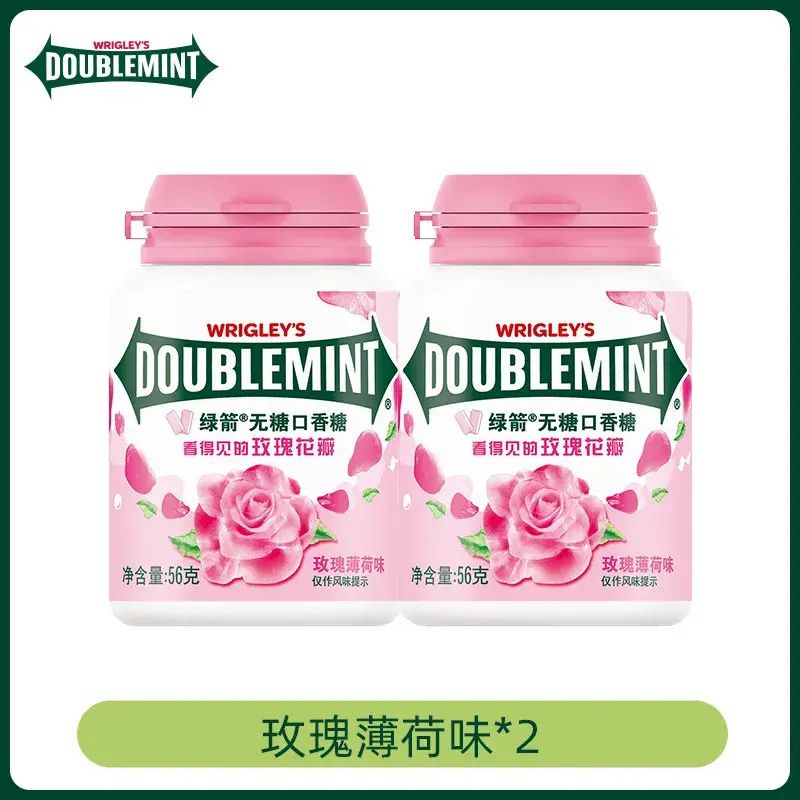 無糖香口珠 玫瑰薄荷味56gX2瓶【約80粒】 綠箭牌清新口氣香口珠