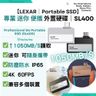 【1TB】Professional Go Portable SSD 便攜式外置硬碟 (1050MB/s)｜USB 3.2 Gen 2 Type-C 行動式SSD｜防水防塵高速行動固態硬碟｜黑色｜香港行貨