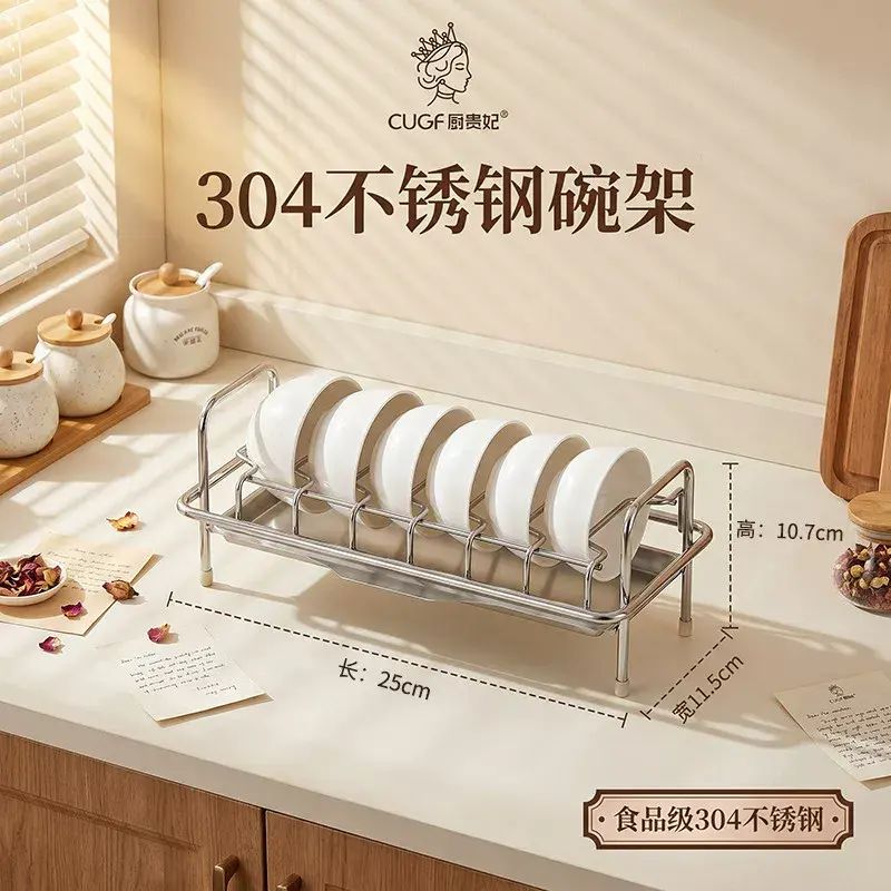 304 bowl and dish s