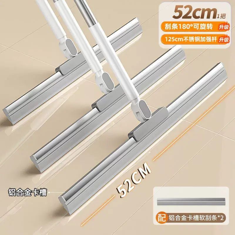 魔術掃把家用衛生間地板刮水器拖把掃水不粘發拖地神器幹濕兩用