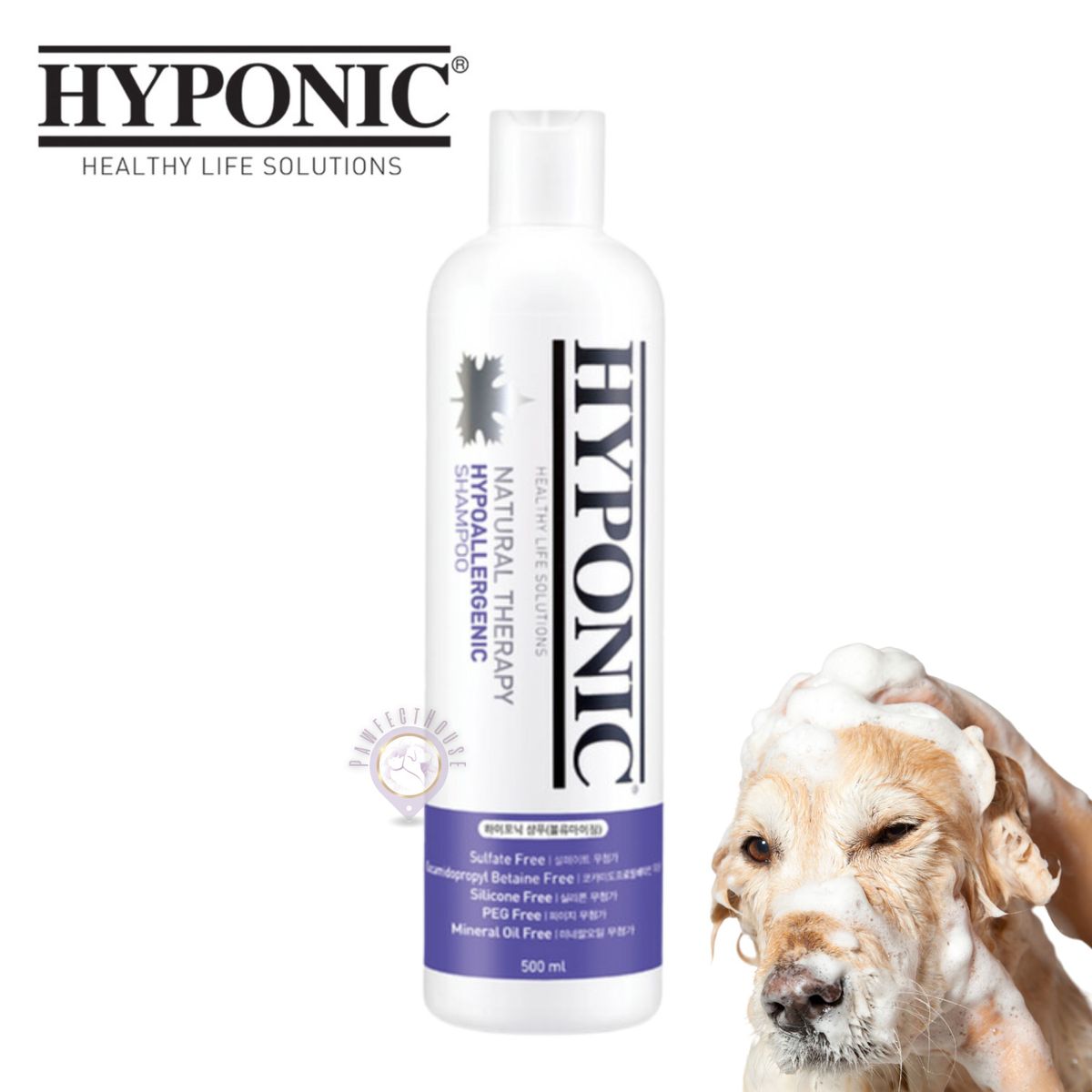 極致低敏 蓬鬆亮光犬用沖涼液 500ml (紫色) | Expiry Date:19/12/2026