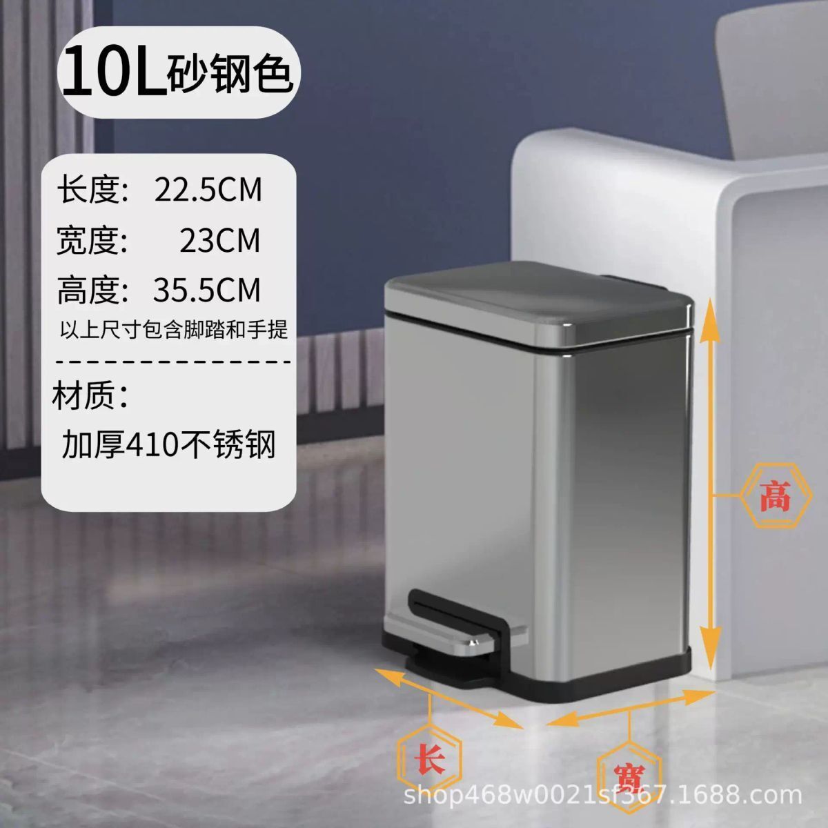 不鏽鋼客廳腳踏垃圾桶衛生間夾縫腳踩帶蓋垃圾筒收納