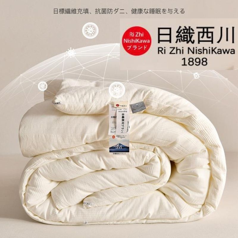 日織西川 純棉大豆纖維被 雲感輕盈 A級新生兒可觸級別 四季可選 會呼吸嘅被