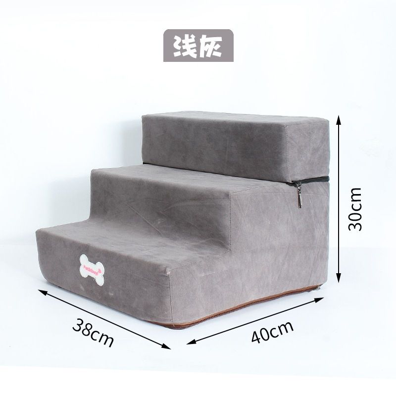 寵物樓梯階梯 貓狗爬梯樓梯3層階梯 寵物上床樓梯
