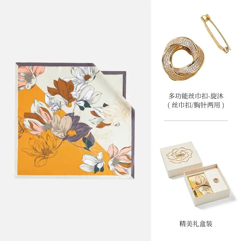萬事利絲巾扣禮盒75cm真絲方巾絲巾送媽媽送友生日閨蜜禮物玉蘭賦