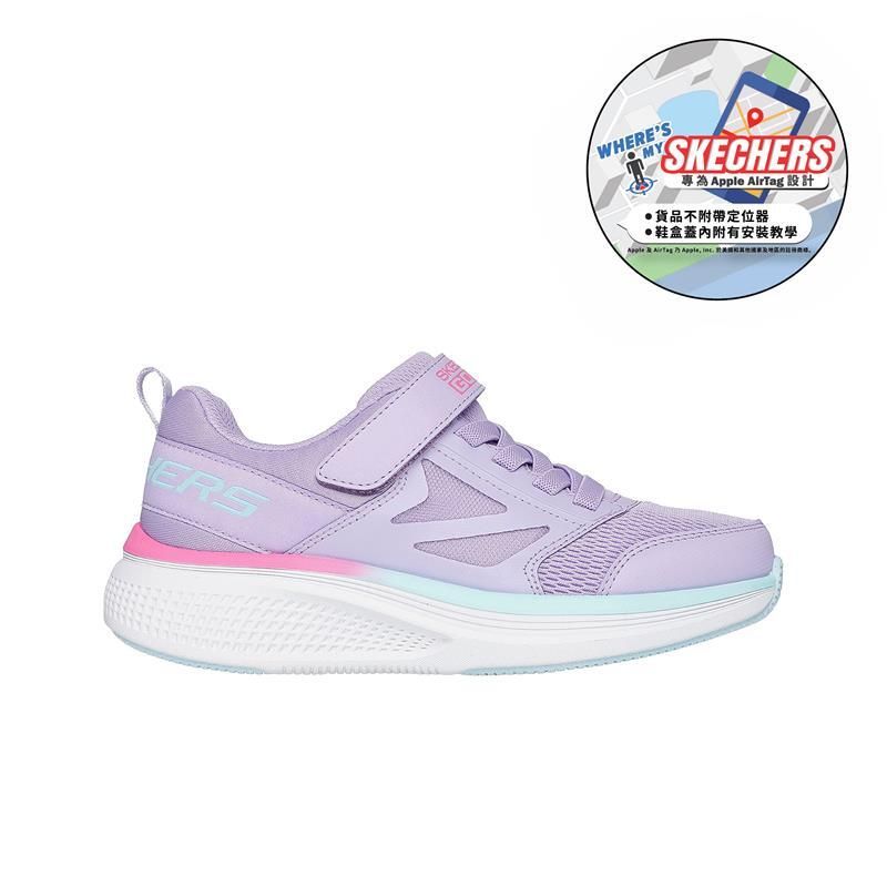 GO RUN ELEVATE 2.0 GIRLS' CASUAL SHOES