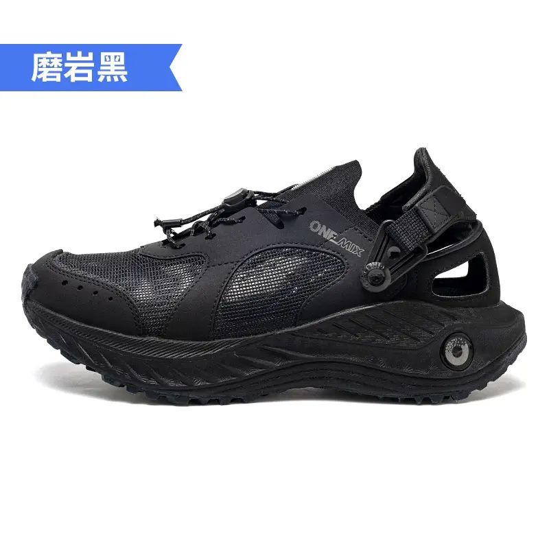 【好物體驗專享】玩覓溯溪鞋夏季輕便透氣護膝涉水鞋男防滑速幹鞋女