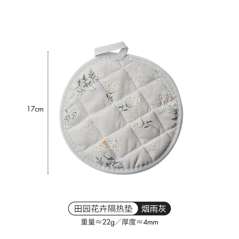meelyhome布艺田园风隔热垫餐桌垫防烫碗垫轻奢高级感菜盘垫杯垫