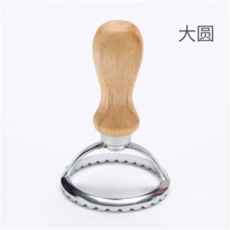 鋅合金餅乾模具按壓式木柄點心餃子皮模具廚房烘焙用具模具