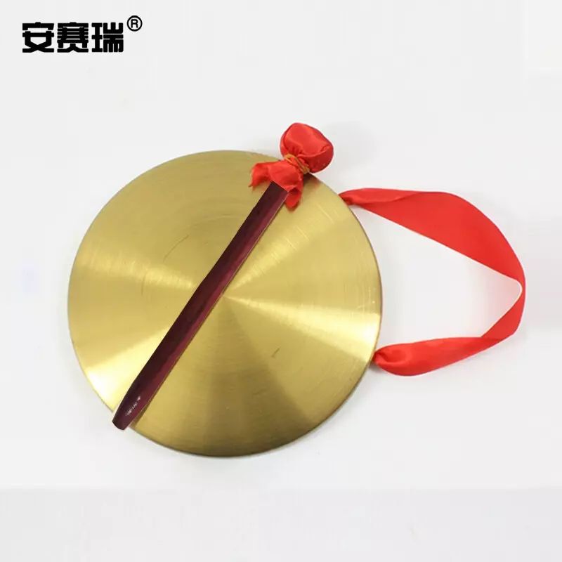 安賽瑞 防汛銅鑼 防洪預警大銅鑼 22cm 開道大銅鑼 帶鑼錘 28547