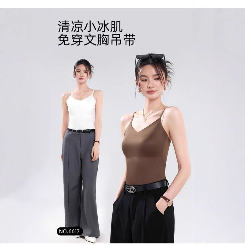 升級版冰絲無痕吊帶背心 女裝自帶胸墊V領美背內衣- 經典版卡其 L （建議100-120斤）