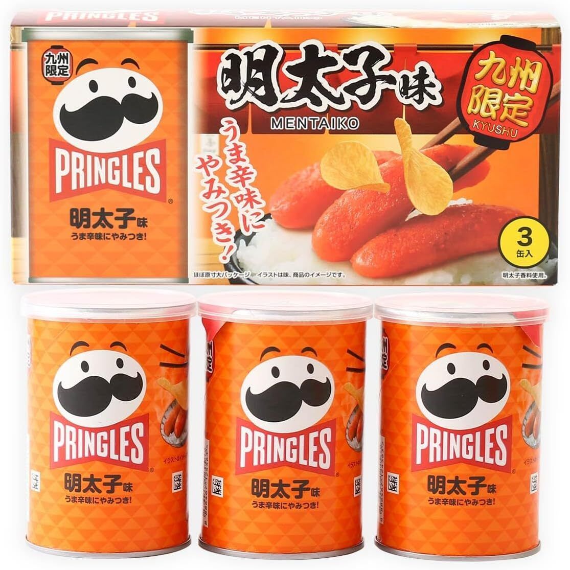 日版Pringles 品客薯片 九州限定 明太子 薯片禮盒 (1盒3罐入) [平行進口] 此日期前最佳﹕2027年5月31日