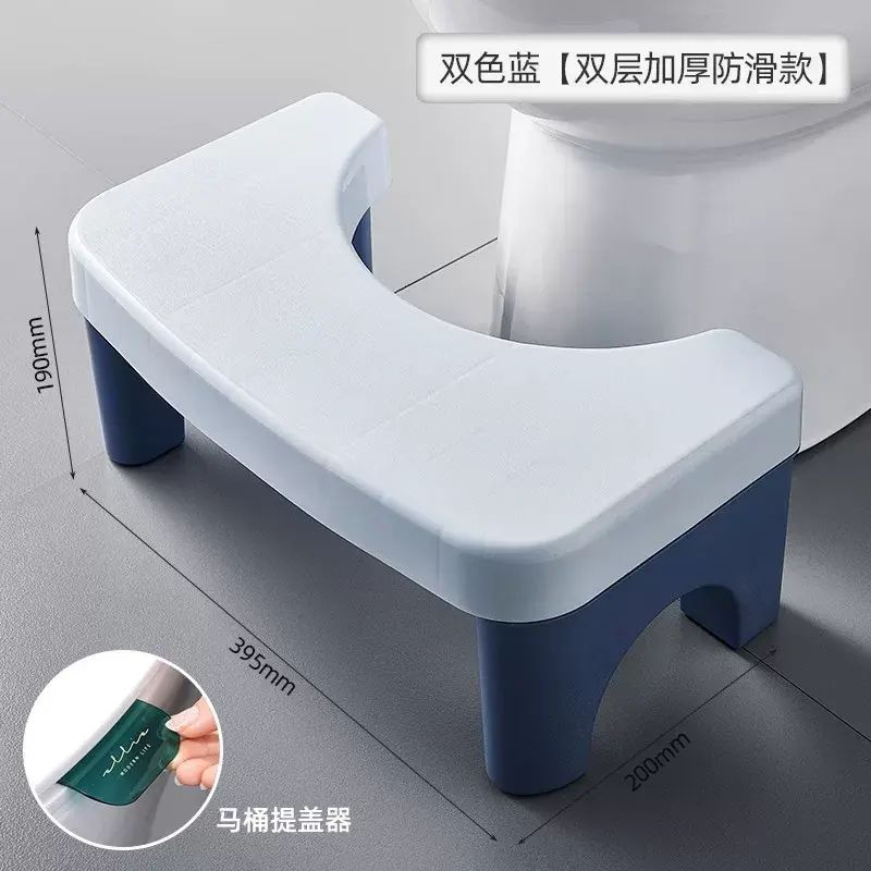 家用坐便凳蹲坑凳子浴室凳成人墊腳凳加厚腳踏凳塑膠蹲便凳