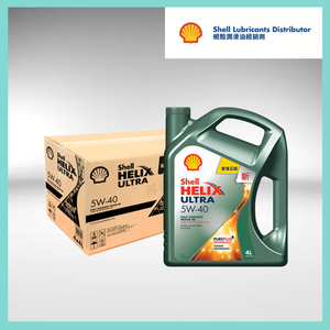 Shell - 【全新登場】【1箱】Helix Ultra 全能超凡喜力 5W-40 引擎機油潤滑油偈油（4L x4）