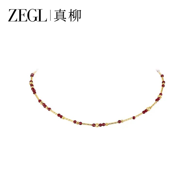 ZEGL真柳可拉红串珠水晶项链女款2025新款国风新中式轻奢小众配饰