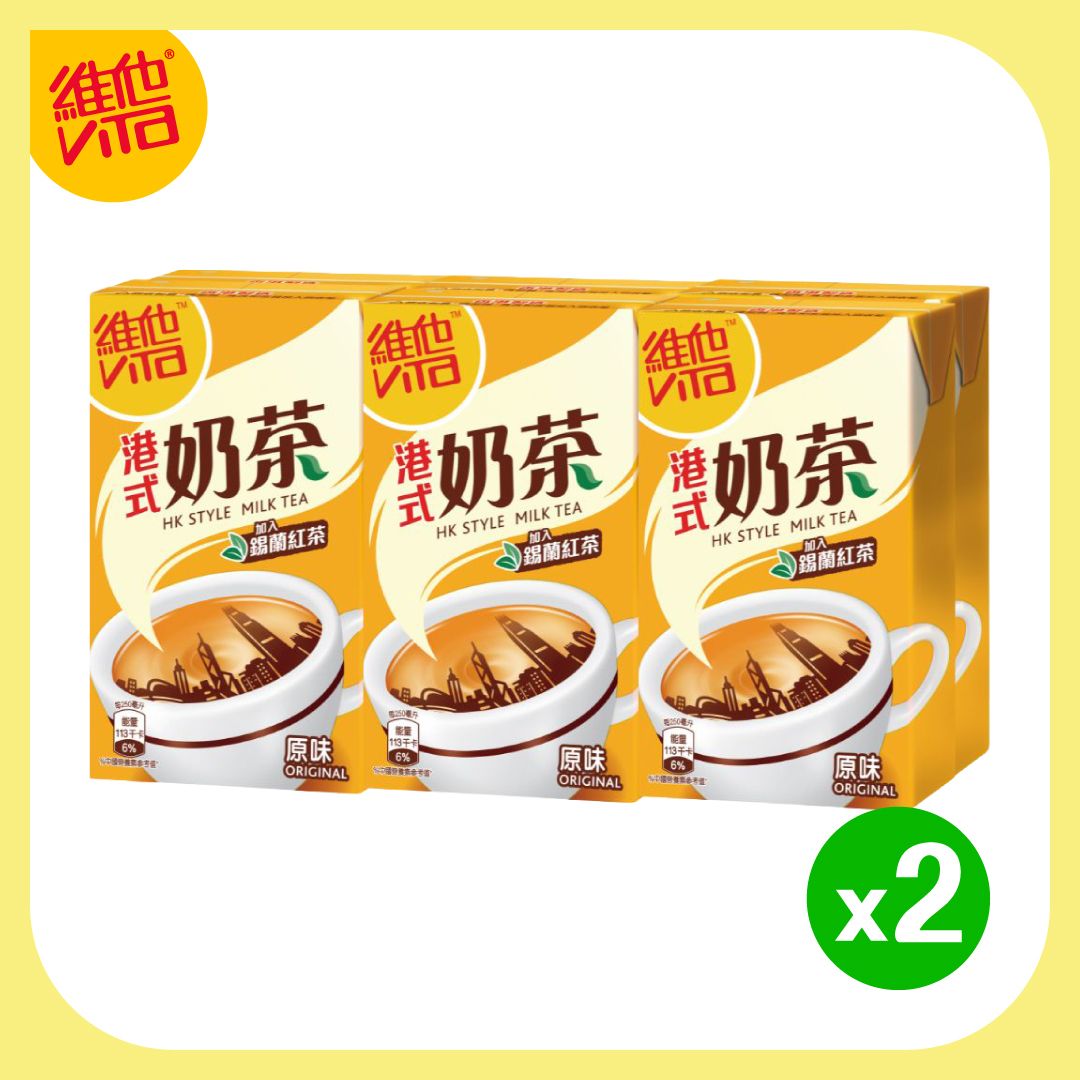 港式奶茶 250ml x 6包裝 x 2排