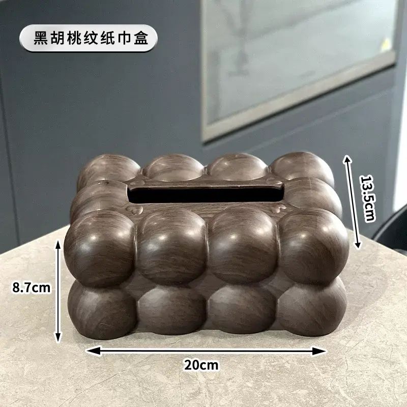 中古風紙巾盒客廳高階感盒裝紙巾盒輕奢創意胡桃木紋家用餐巾紙抽盒