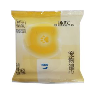 贈品 - Cocoyo RO純水銀離子殺菌便携寵物濕紙巾 10片 