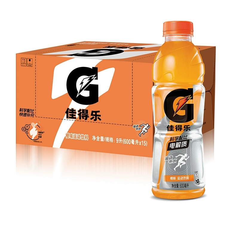 佳得樂電解質飲料600ml*15瓶裝藍莓橙味冰檸西柚功能飲料平行進口