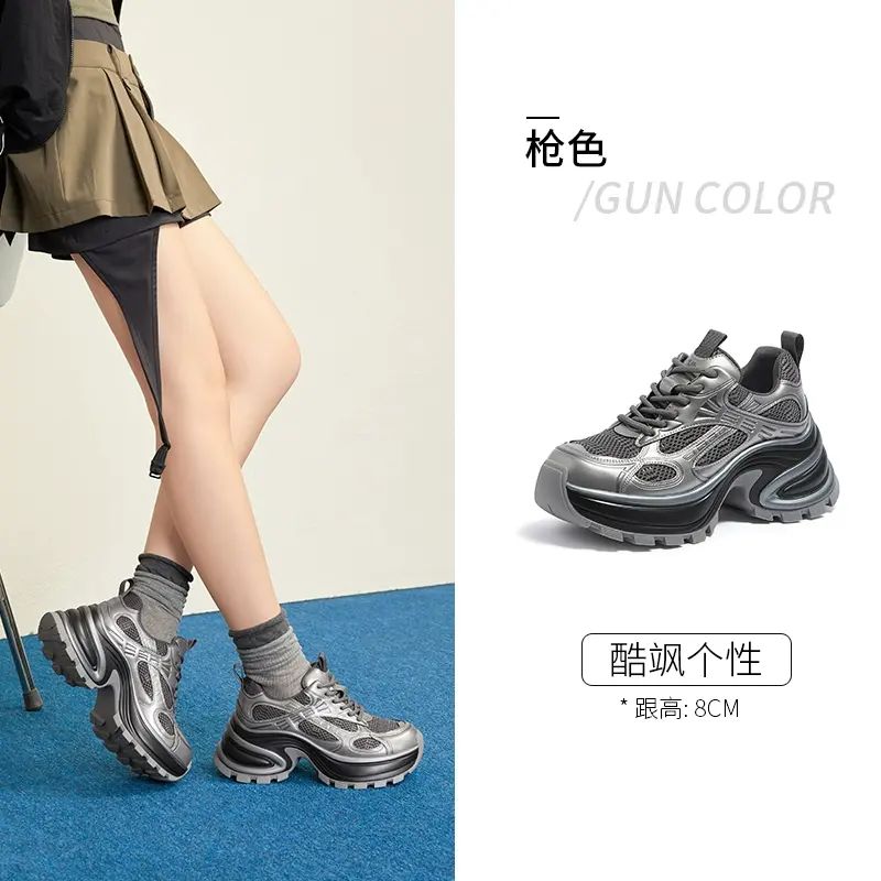 星雲駱駝女鞋2025秋季新品復古老爹鞋女增高運動鞋厚底百搭休閒鞋