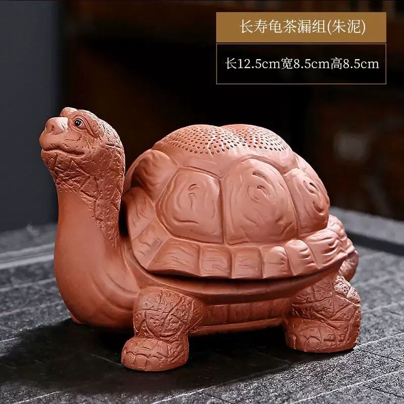 茶濾茶葉過濾網長壽龜茶漏紫砂烏龜茶具零配濾茶器立體茶寵擺件品