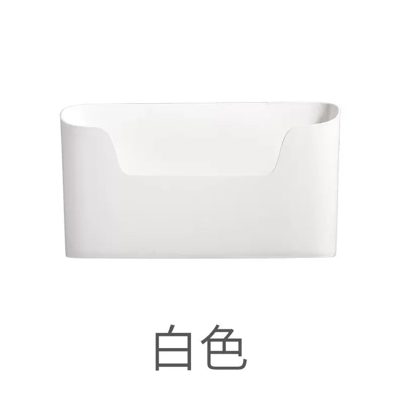 多功能掛式收納盒廚房客廳貼上壁掛收納盒浴室化妝品雜物整理收納