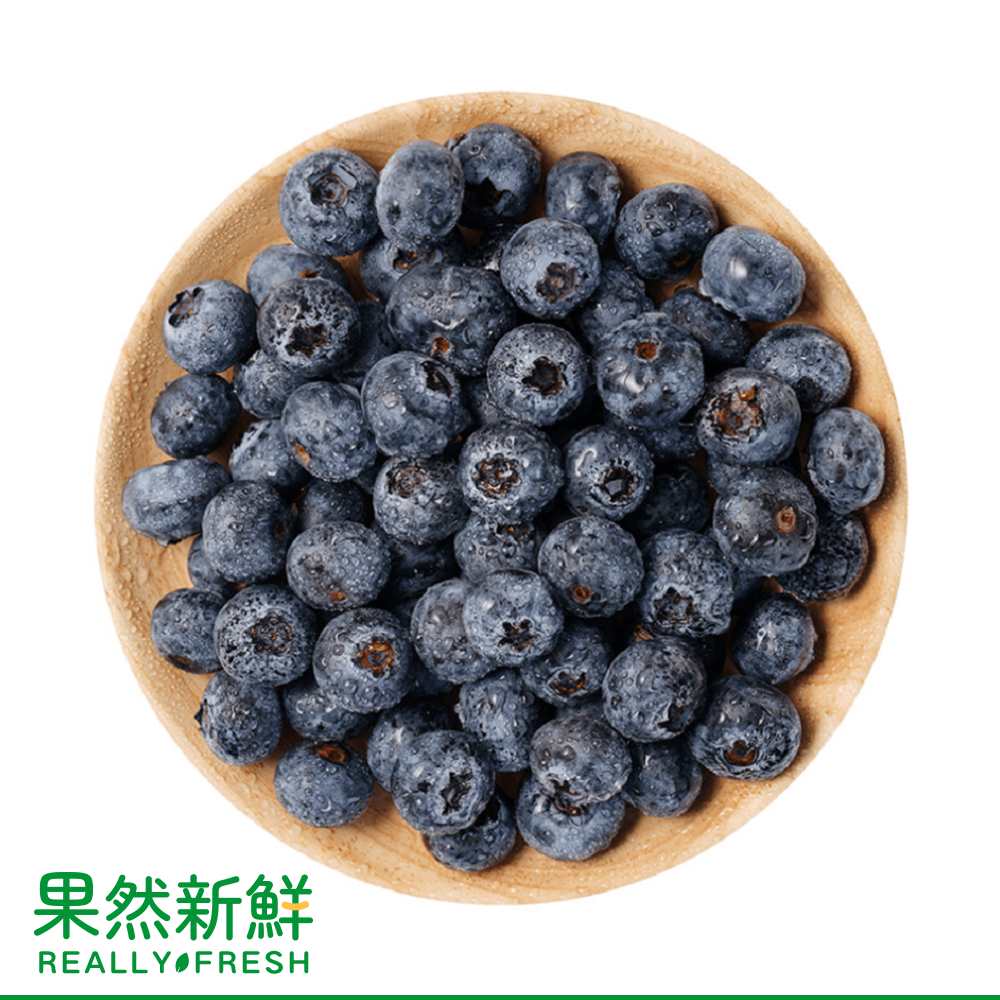 （兩盒）特級大顆粒藍莓 天然抗氧化 護眼又健康