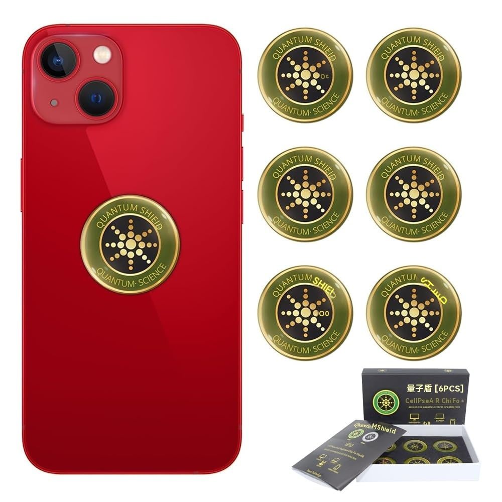 PEIONO 6片标签贴纸保护器，手机防辐射贴纸，减少手机辐射对身体的损害，延长手机待机时间（金色）