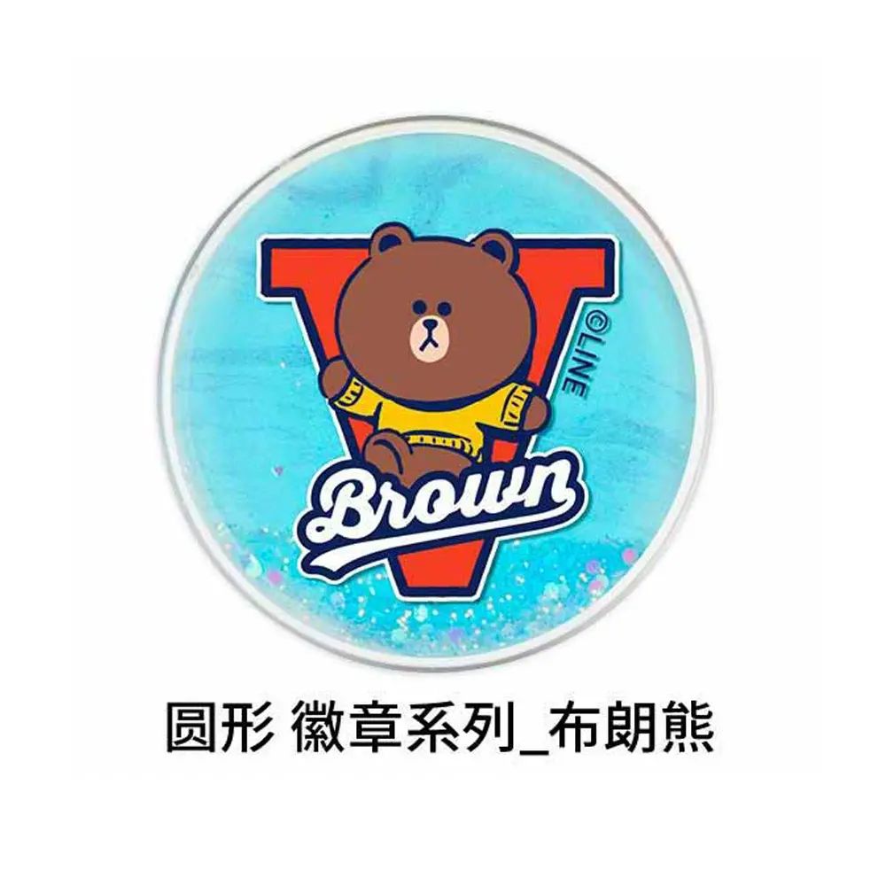 韩国line friends布朗熊BROWN流沙闪粉三段式桌面型手机气囊支架