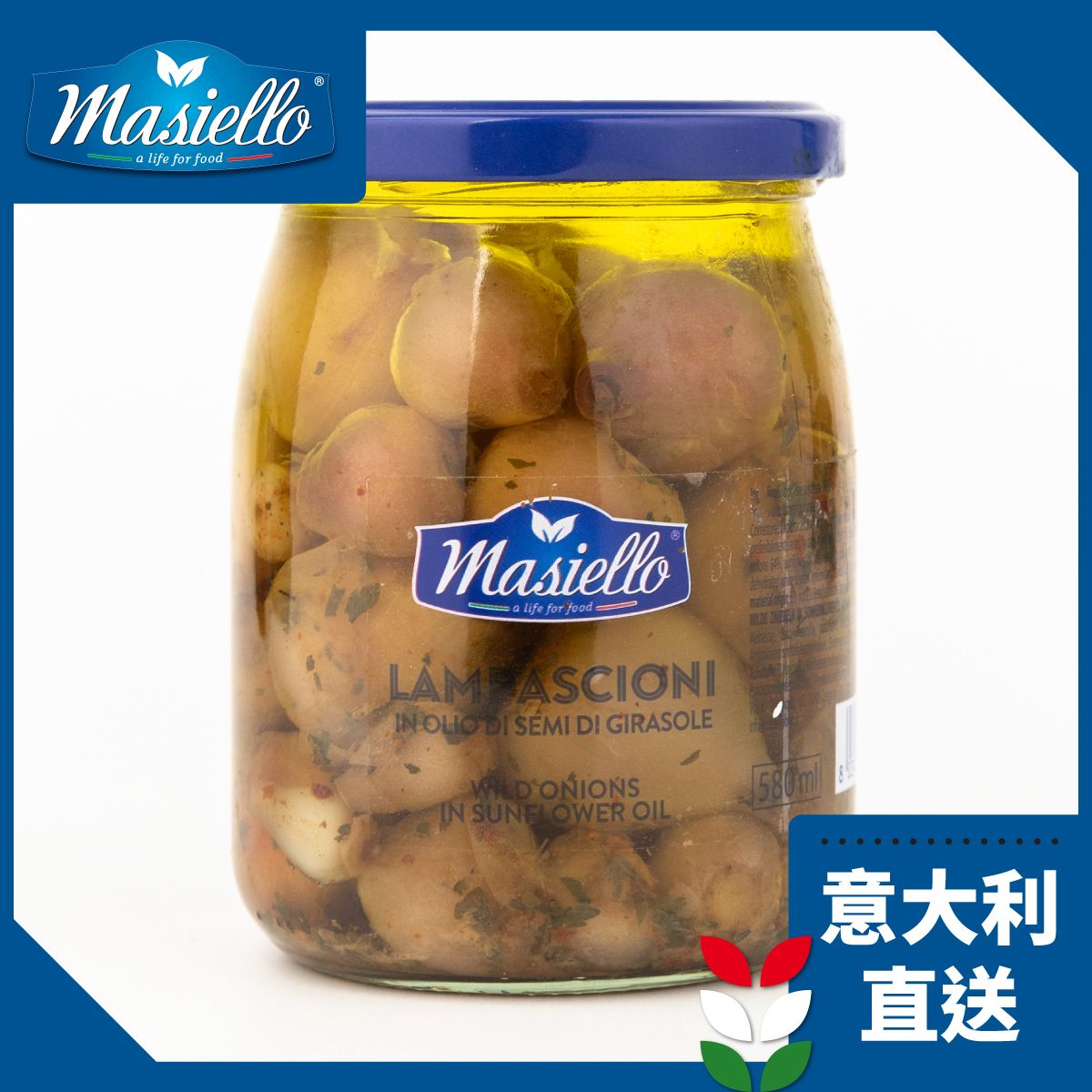 馬斯路 葵花籽油浸洋蔥 530克