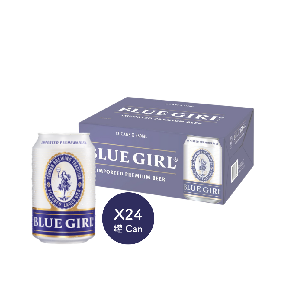罐裝啤酒 330ML X 24 罐