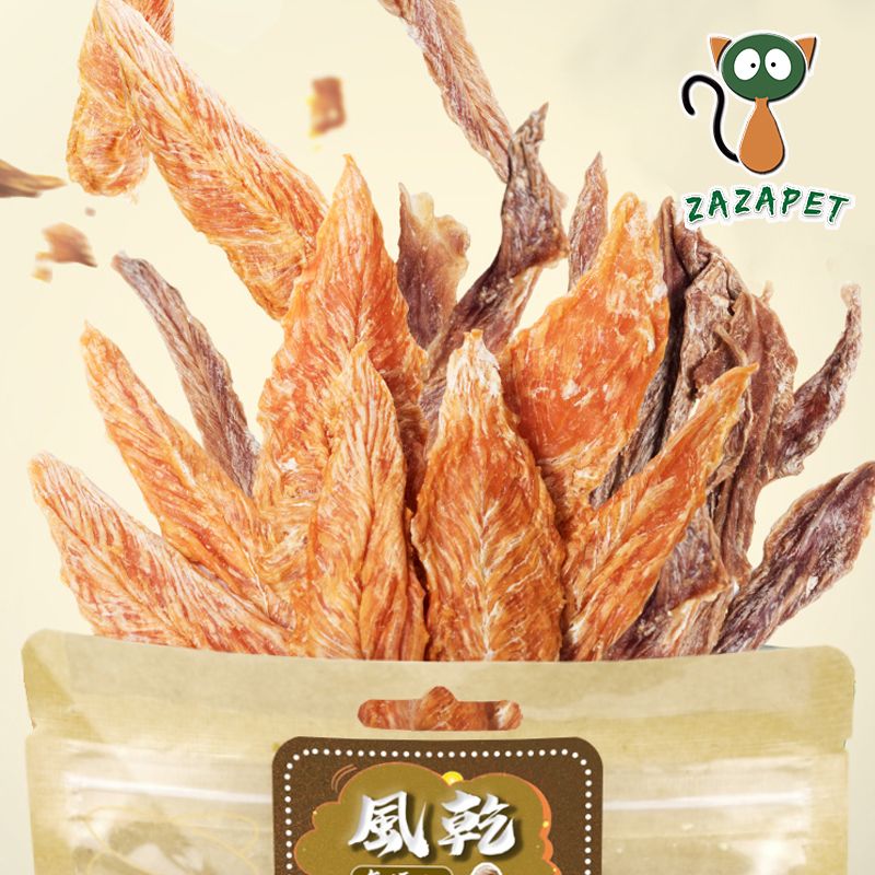 【自家兩款新品】寵物即食小零食 風乾雞胸肉乾  雞肉 貓狗拌糧 低敏 磨牙 0添加 70g