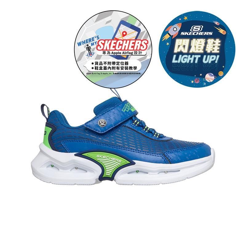 KINETIC-LIGHTS BOYS' LIGHT UP SHOES