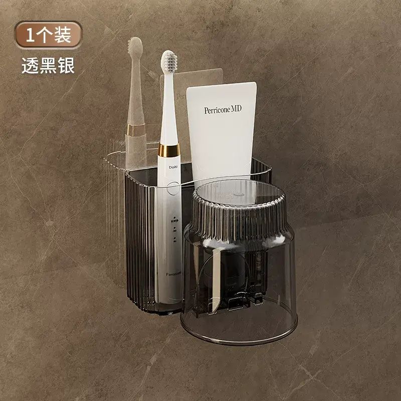 CCKO牙刷置物架輕奢風高階浴室掛牙刷口遬口杯掛牆式高階感洗漱臺
