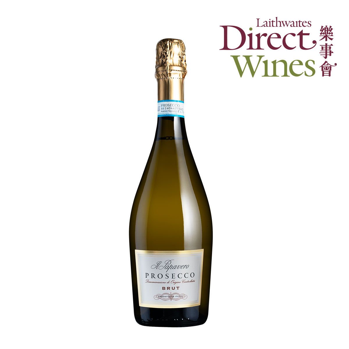 Prosecco DOC 意大利起泡酒