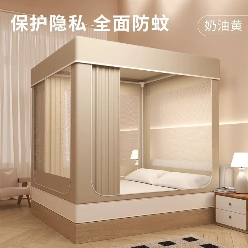 新款床幔蚊帐全遮光ins风风公主风卧室全封闭简约单人双人家用平行进口