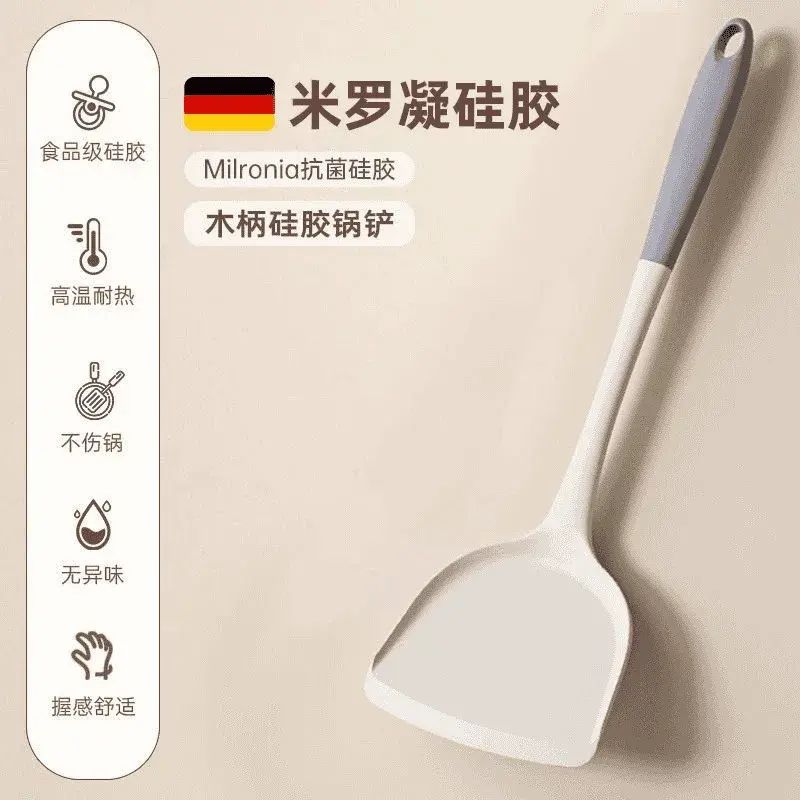 食品级硅胶铲子不粘锅专用锅铲耐高温硅胶铲子护锅家用炒菜铲汤勺