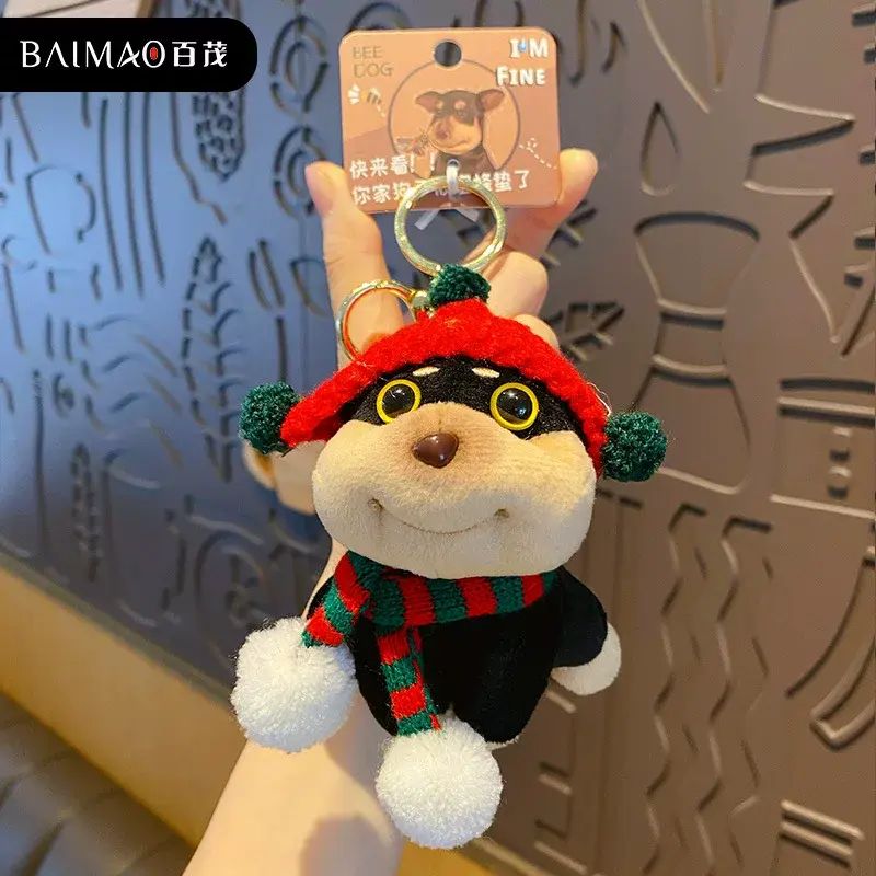 Bee Dog Plush Keychain Cute Backpack Bag Charm Pendant