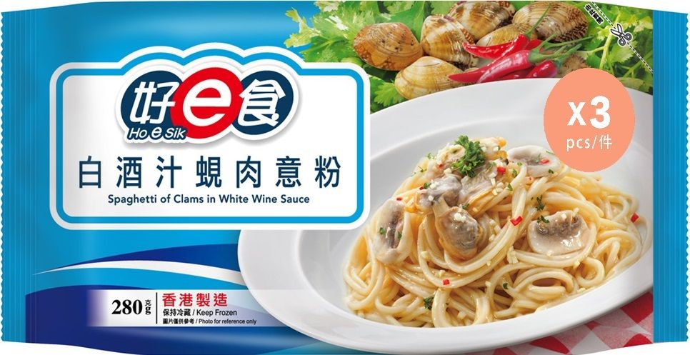 Spaghetti of Clam in White Wine Sauce (Frozen) x 3