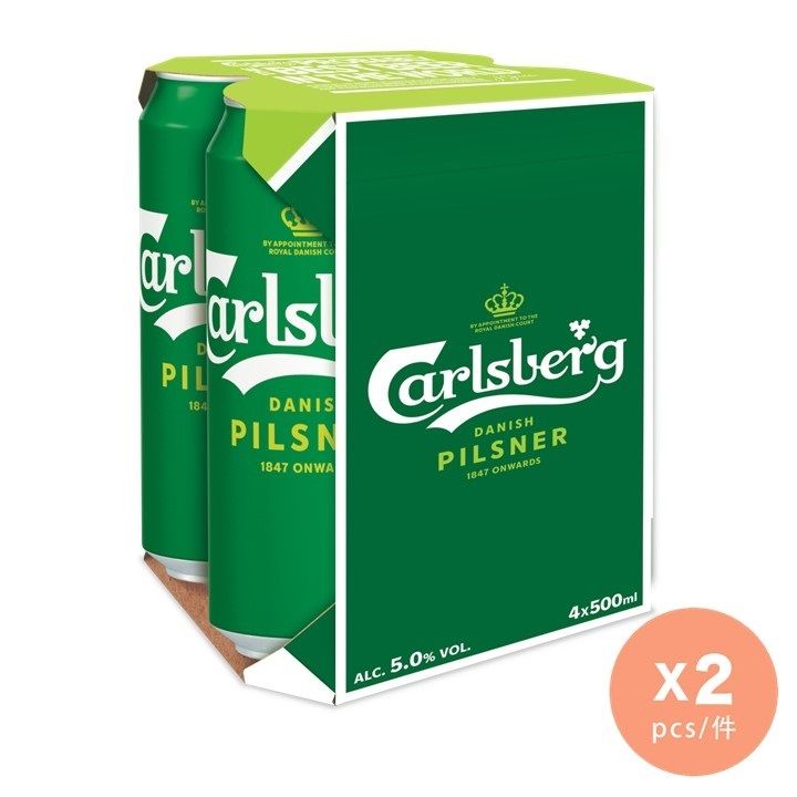 嘉士伯 Carlsberg 啤酒 - Pilsner - 500ml x 8罐