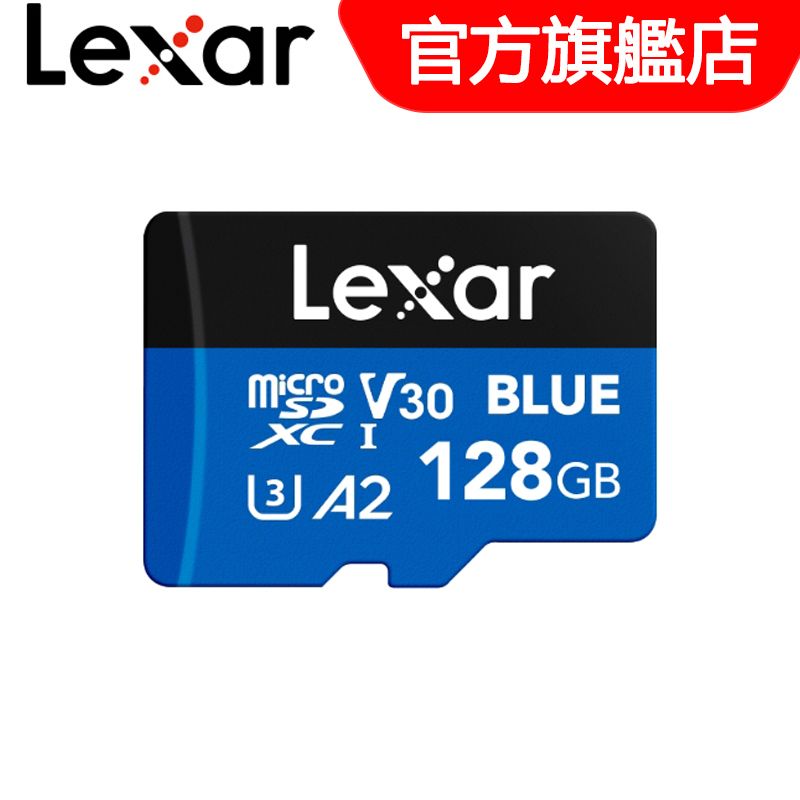 雷克沙 128GB TF（MicroSD）記憶卡 V30 A2 讀160MB/s 遊戲機平板行車監控錄像記憶卡 4K超清拍攝（BLUE）