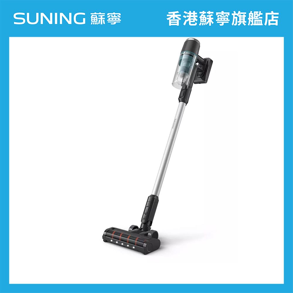 XC3031/61 3000系列 輕量強效 無線吸塵機