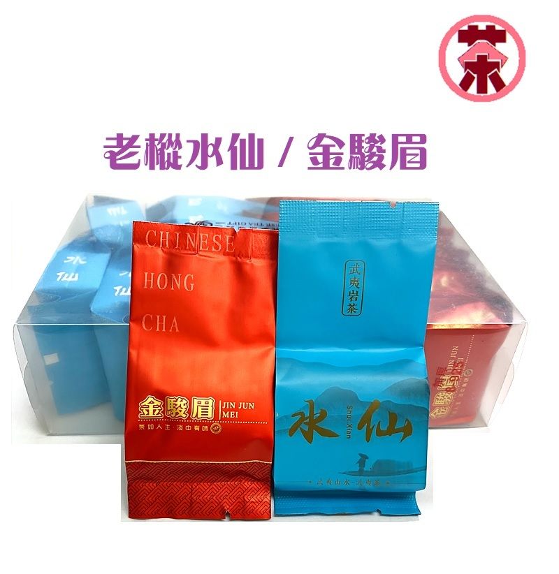 雜錦茶(膠禮盒: 老樅水仙/金駿眉; @8克*20小包) *送方巾一條，送完即止