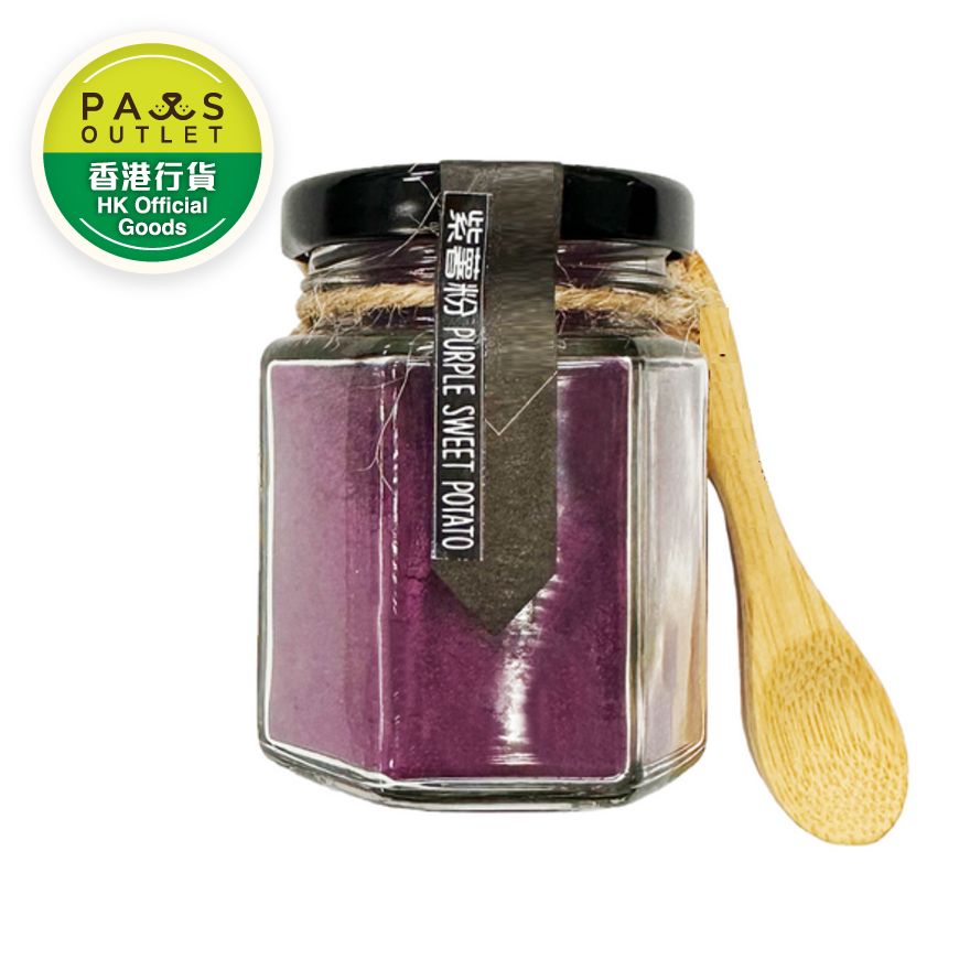 寵物天然保健粉-紫薯粉 (60ml) 最佳食用日期：07/2026